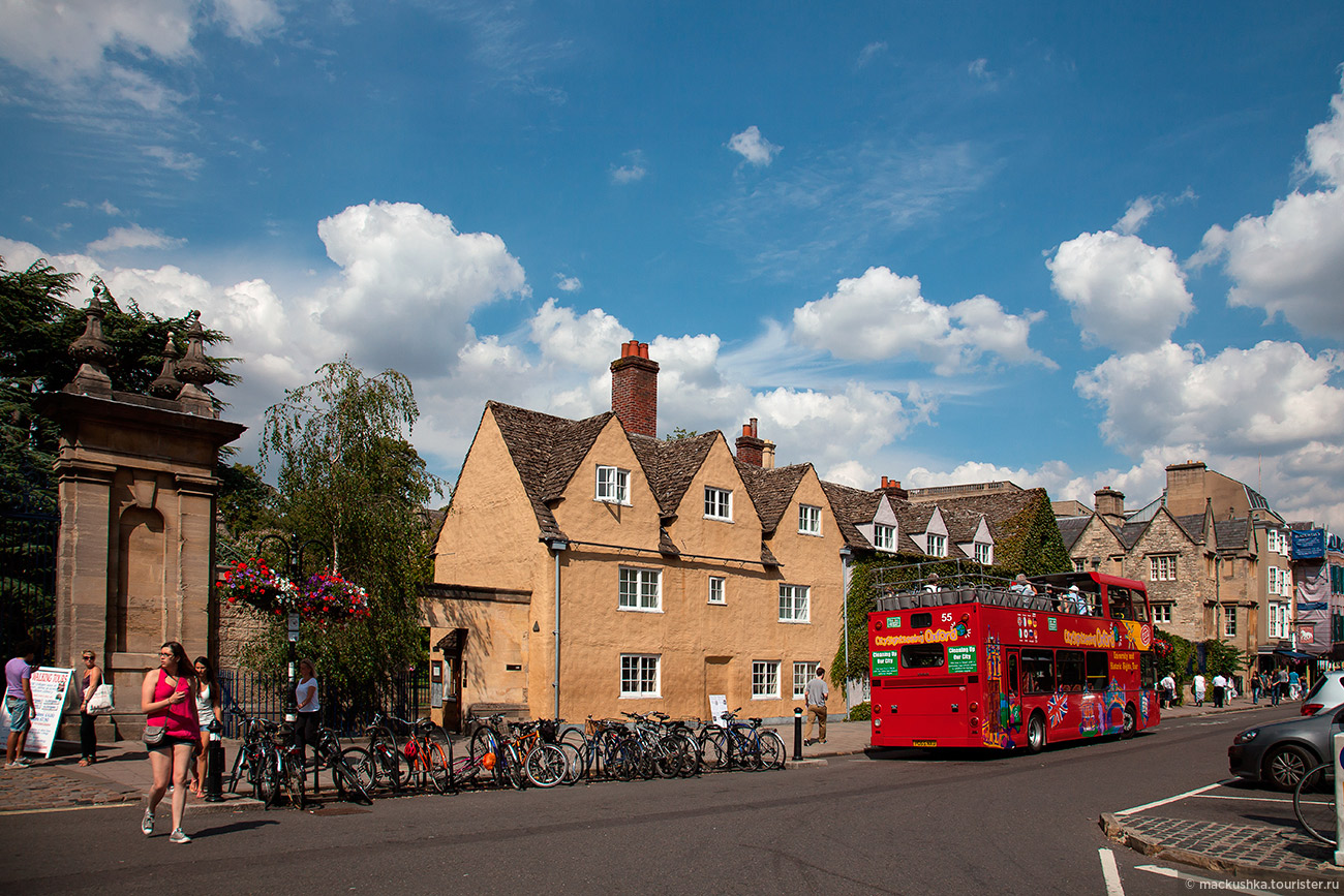 Oxford